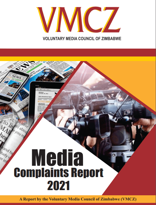 2021 Media Complaints Report